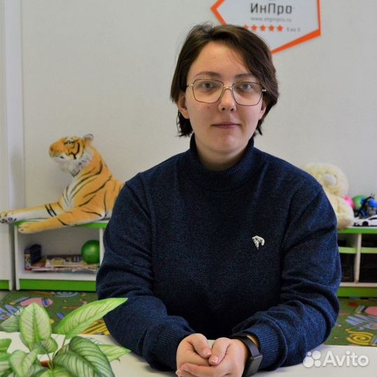 Репетитор по русскому языку и литературе