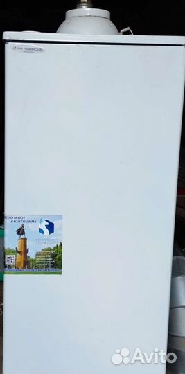 Газовый котел двухконтурный напольный