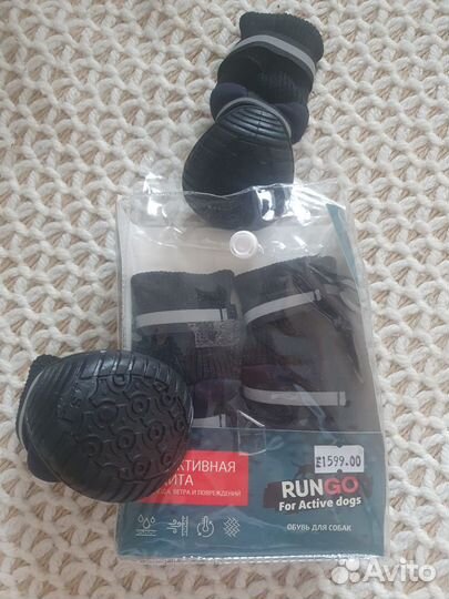 Обувь для собак