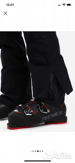 Горнолыжные брюки volki Xl размер