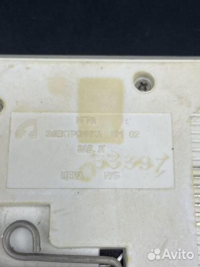 Электроника игра на экране Ну погоди на запчасти