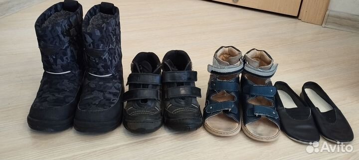 Обувь пакетом 26 27