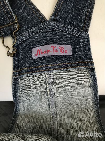 Комбенизон для беременных