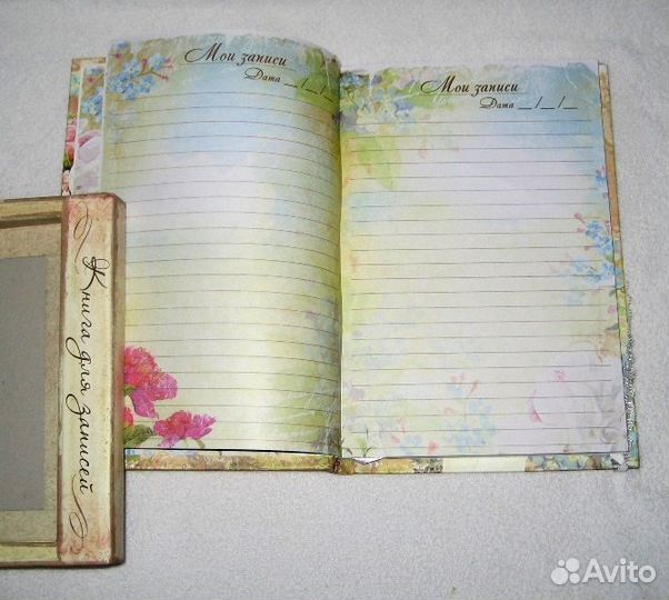 Ежедневник подарочный 