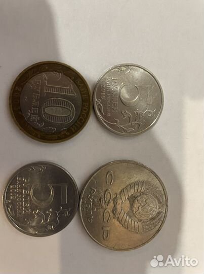 Продаю редкие монеты