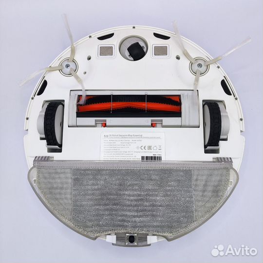 Xiaomi Mi Robot Vacuum - Mop Essential