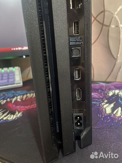 Sony playstation 4 pro