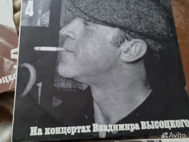 Виниловые пластинки СССР высоцкий