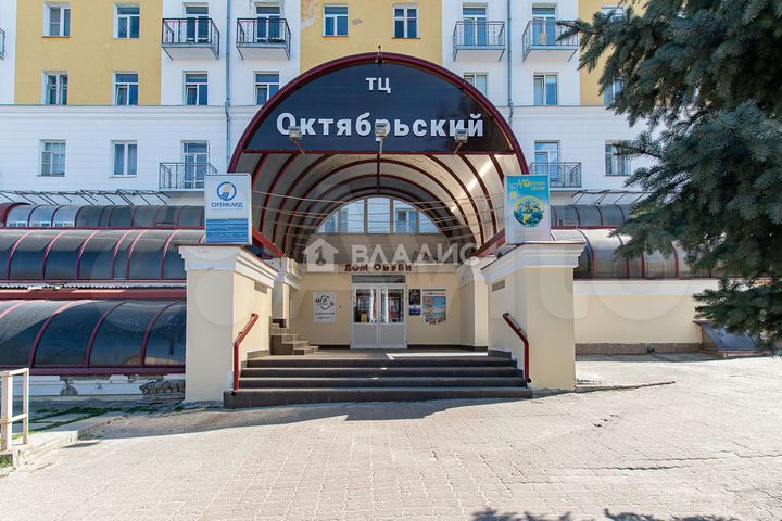 Продам торговое помещение, 997.5 м²