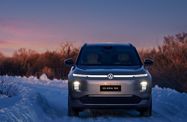 Volkswagen ID.Era 9X I (2025—2026) Внедорожник