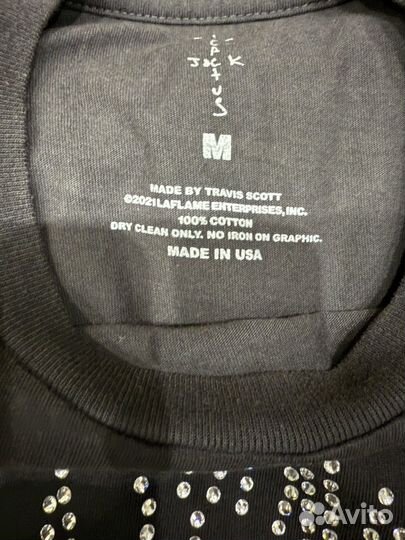 Travis Scott x Mastermind T-Shirt in Black (M)