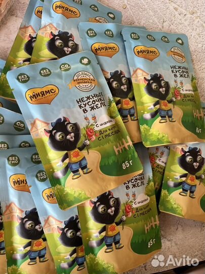 Корм для котят