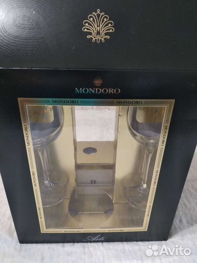 Фужеры бокалы Mondoro 2 шт