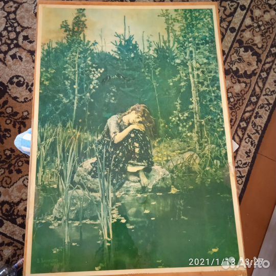 Старинная антикварная картина