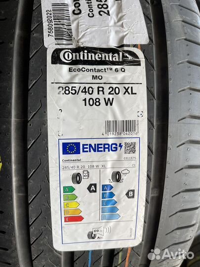 Continental ContiEcoContact 6 255/45 R20 и 285/40 R20 Y