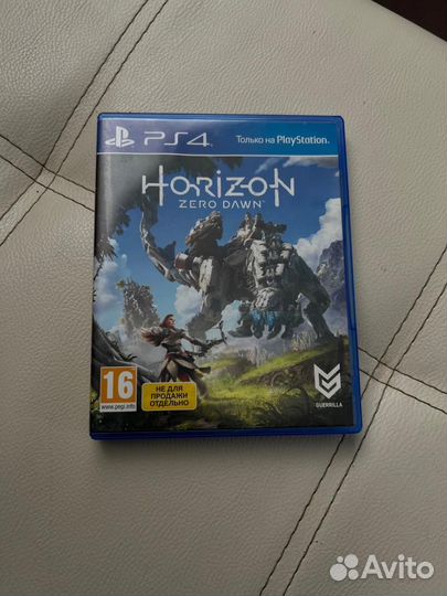 Horizon zero dawn ps4