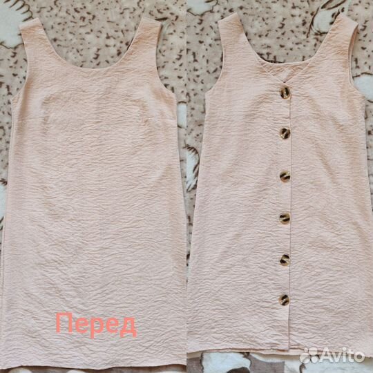 Продам вещи пакетом