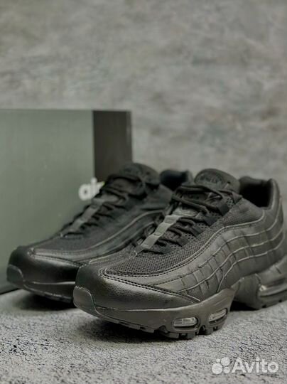 Nike air max 95