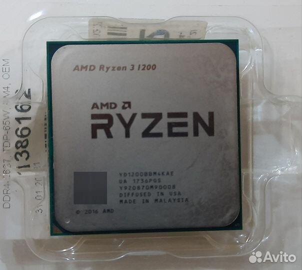 Процессор Ryzen 3 1200 с кулером