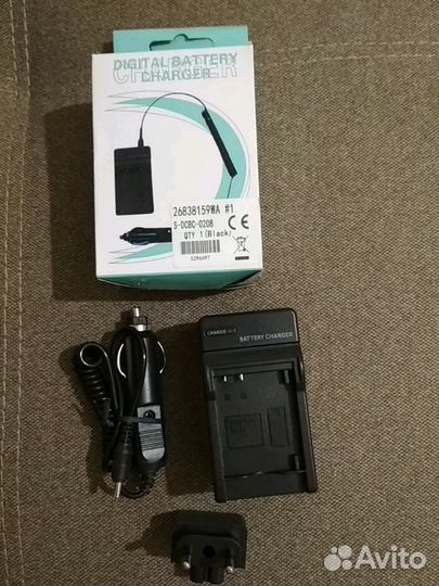 Зарядное устройство для аккумулятора