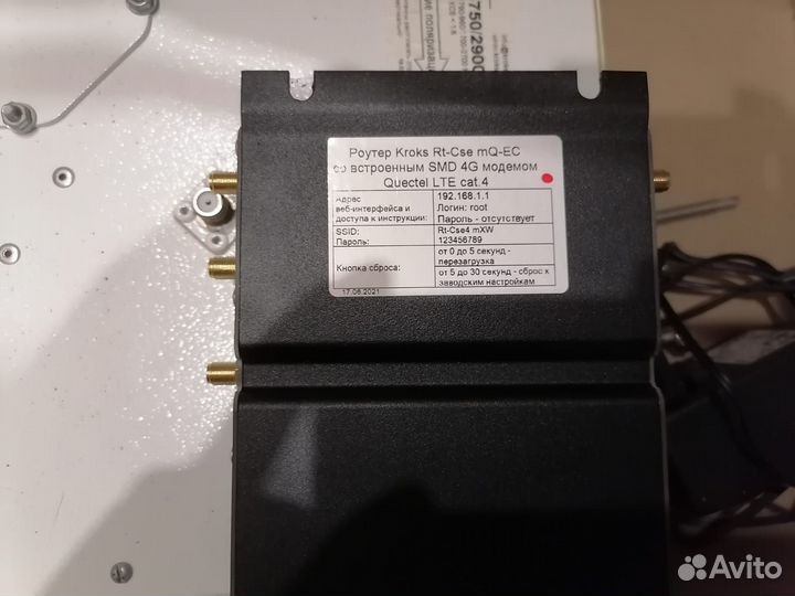 Роутер Kroks Rt-Cse DS m4 с комплектом антенн