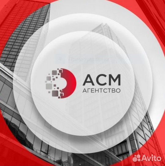 Менеджер по продажам (подработка)