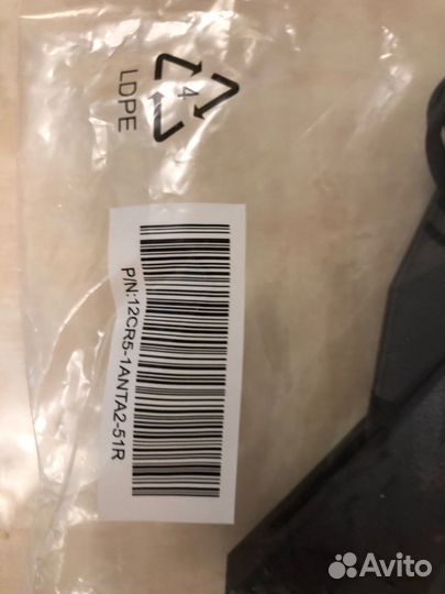 WiFi антены gigabyte / MSI/asus