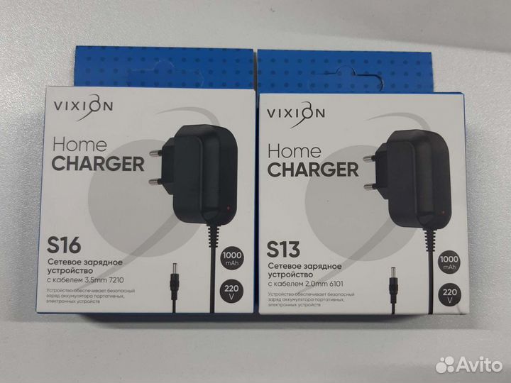 Зарядное портативное, автомобильное, блоки питания