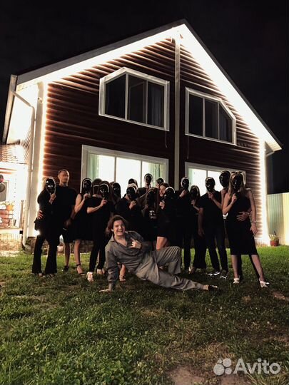 Ведущий игры «Мафия»