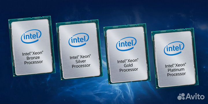 Процессор Xeon Gold 6226