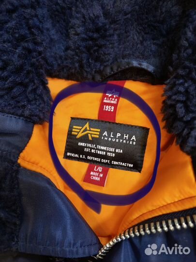 Оригинал Alрha Industriеs Парка slim fit N-3 Blue