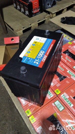 Аккумулятор Cene Delkor 31S-1000