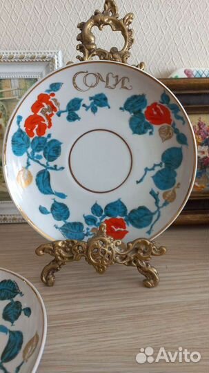 Блюдце лфз винтаж