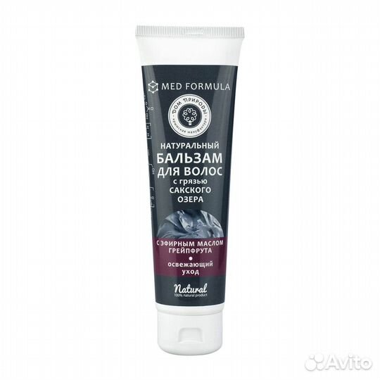 Бальзам для волос с грязью Сакского озера Освежающ