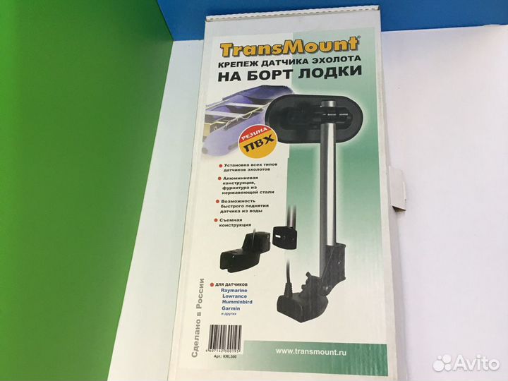 Крепление датчика эхолота TransMount TK 550