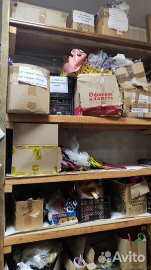 Воздушные шарики