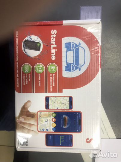 Starline s9 gps-gsm