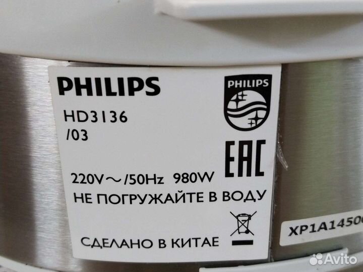 Мультиварка Philips
