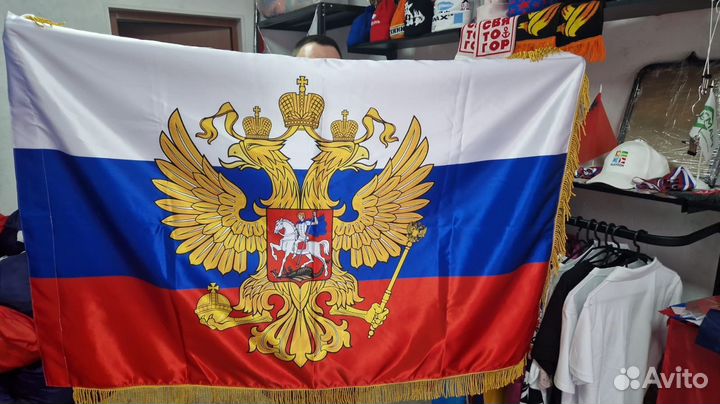 Флаги на заказ