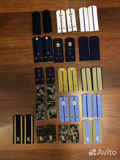 Аксессуары для военной формы