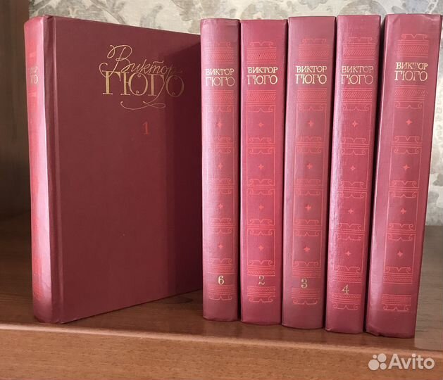 Художественные книги