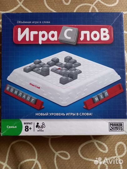 Настольные, напольные игры для детей и взрослых