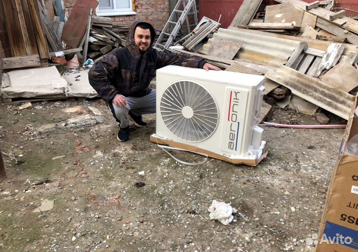 Новые сплит системы с гарантией и установкой