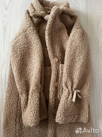 Походная одежда