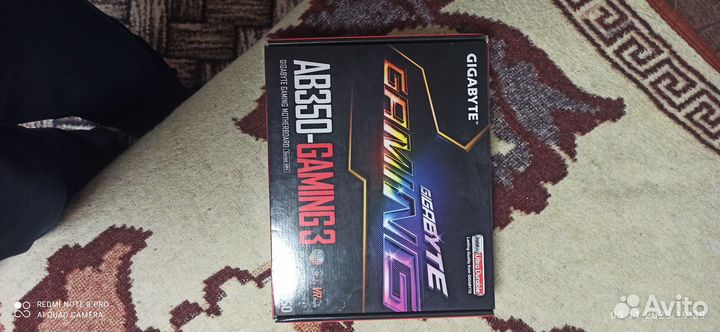 Материнская плата с процессором amd ryzen