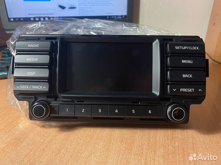 Магнитола KIA RIO x-Line (ACB00hore 2020) новая