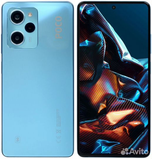 Xiaomi poco x5 pro 5g