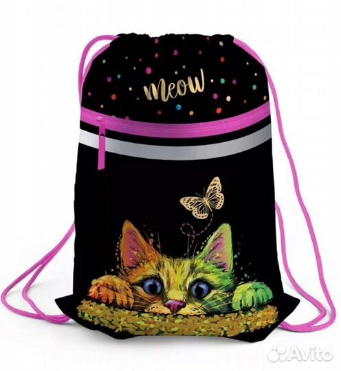 Пенал школьный для девочки, мешок для обуви