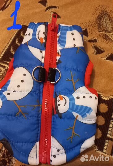 Жилетка для маленьких собак