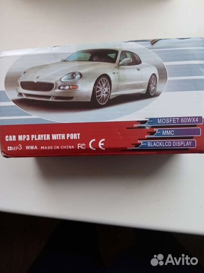 Автомагнитола